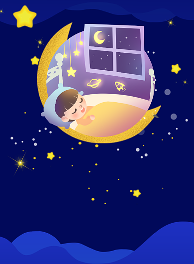 世界睡眠日关爱睡眠质量印刷海报背景