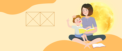 阅读公众号教育宣传背景