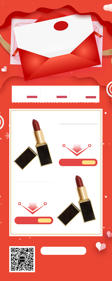 女王节促销手机海报背景