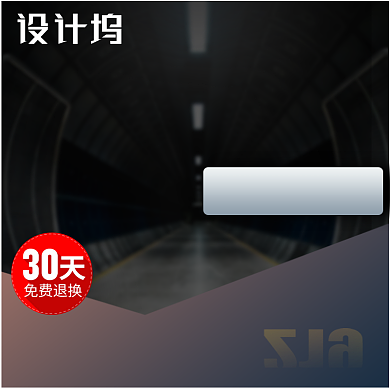 黑色数码投影仪主图背景