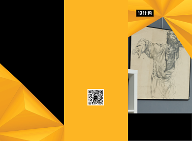 橙色创意素描绘画培训三折页模板背景