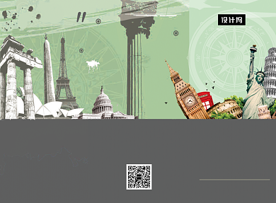 绿色清新简约旅行社宣传三折页模板背景