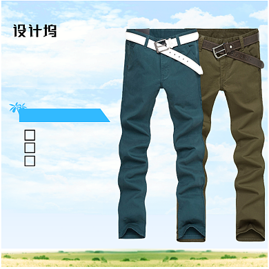 夏季淘宝男装主图背景