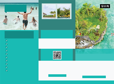 绿色小清新旅游宣传三折页模板背景
