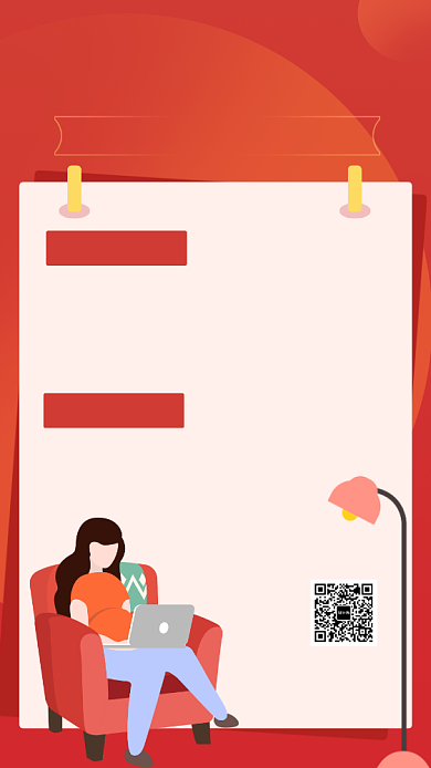 卡通风扁平线上面试海报背景