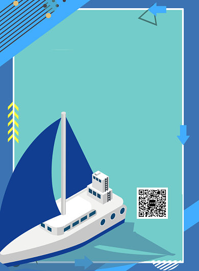 简洁时尚国际航海日宣传海报背景