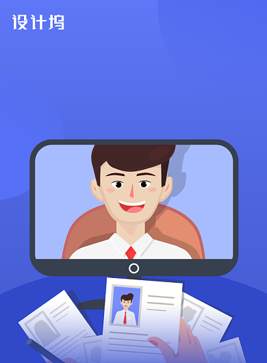 蓝色网上招聘面试海报背景
