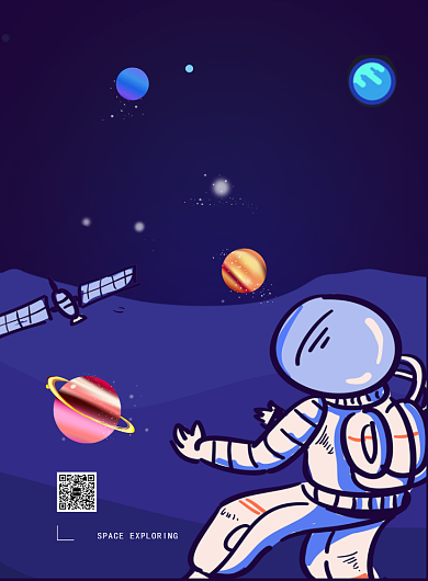 世界航天日印刷海报背景