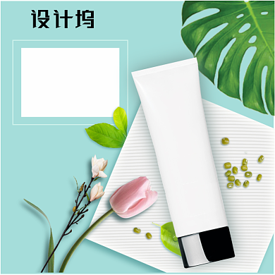 小清新护肤品彩妆直通车主图背景