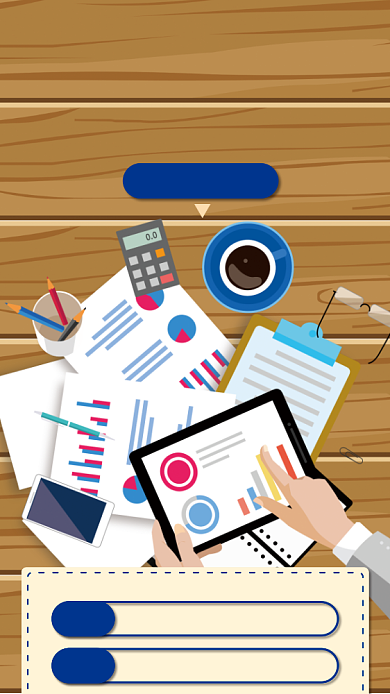 招聘通用手机海报背景