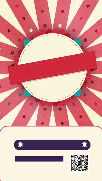 愚人节简约手机海报背景