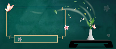 惊蛰到春光俏新媒体首图背景