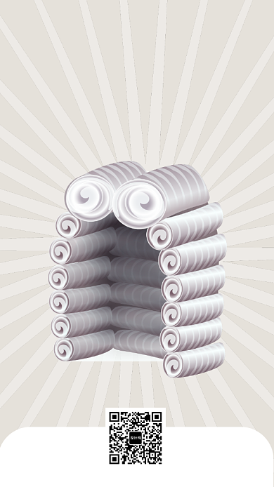 世界法律日手机海报背景