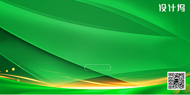 简约打赢脱贫攻坚战展板背景