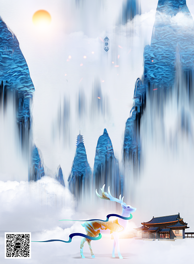 东方意趣匠作天宸地产海报背景