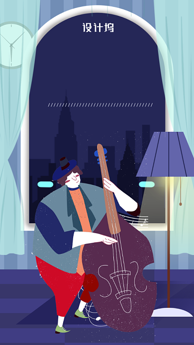 插画风音乐培训招生海报背景