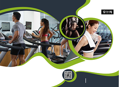 时尚大气运动健身中心三折页模板背景