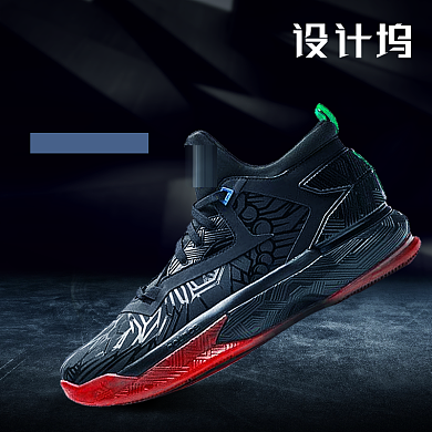 运动鞋球鞋时尚主图背景