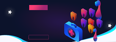 健康口腔牙齿淘宝电商banner图背景