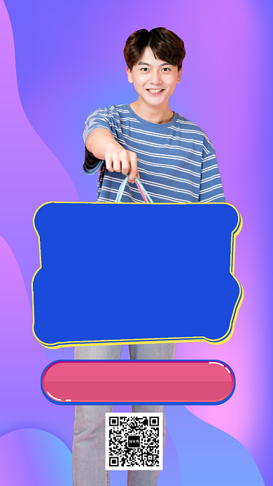 春季促销手机海报背景