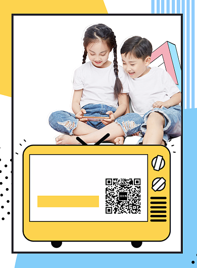 彩色扁平化拼接学生线上授课宣传海报背景