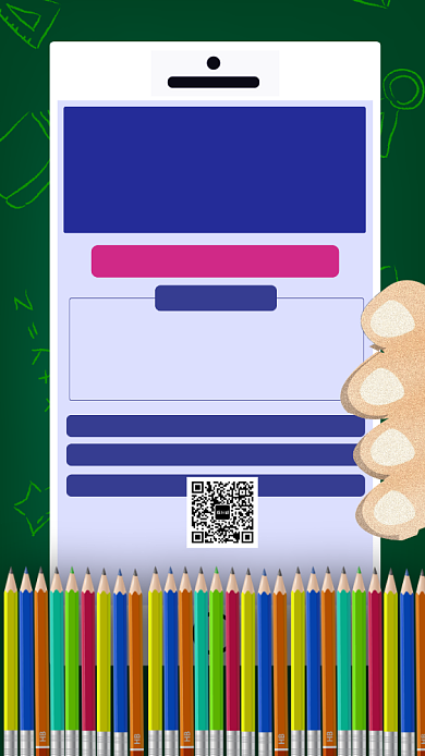 在线培训手机海报背景