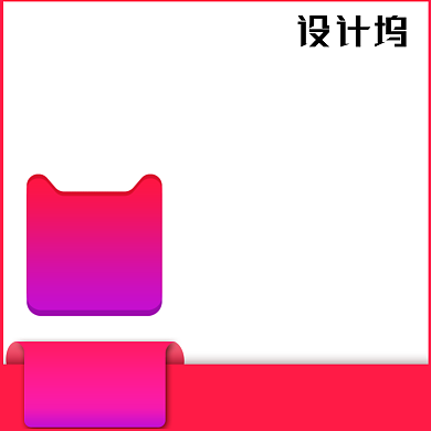 简约划算节商淘宝数码主图背景
