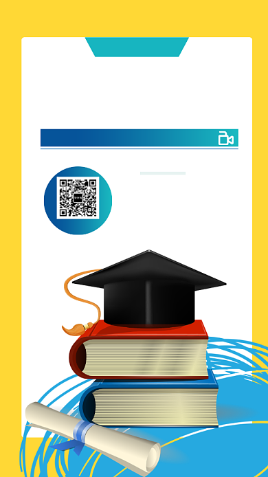 在线培训手机海报背景