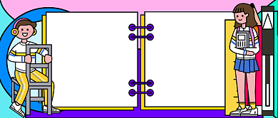 假期英语学习计划直播课微信公众号素材图片背景