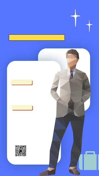 招聘通用手机海报背景