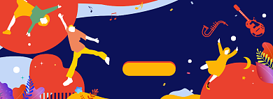 音乐节活动门票淘宝电商banner图背景