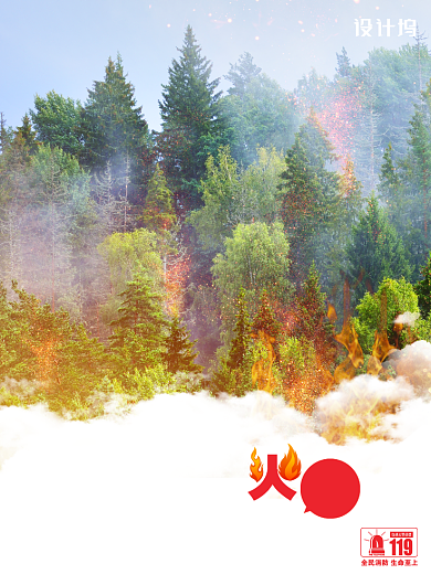森林防火防范宣传海报背景