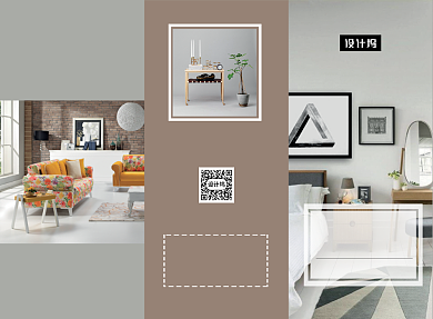 高端大气时尚家居促销三折页模板背景