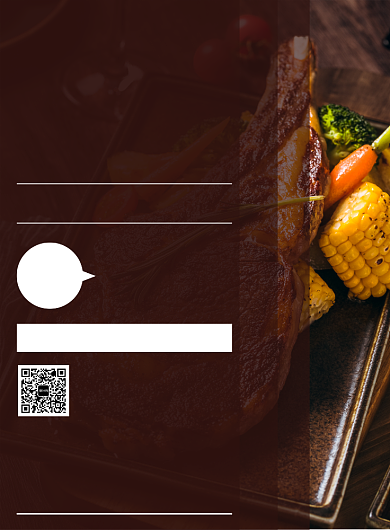 时尚西餐牛排优惠活动宣传印刷海报背景