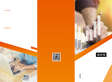 橙色大气商务金融银行三折页模板背景