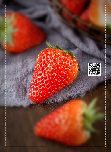 有机草莓绿色有机水果促销海报背景