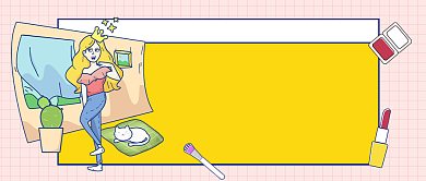 最美女神节公众号首图背景