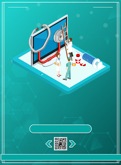 简约公益环保宣传世界卫生日印刷海报背景