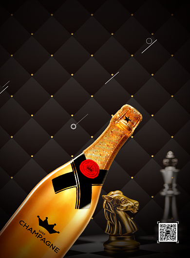 全国企业家活动日印刷海报背景