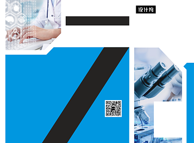 蓝色几何医疗器械医学三折页模板背景