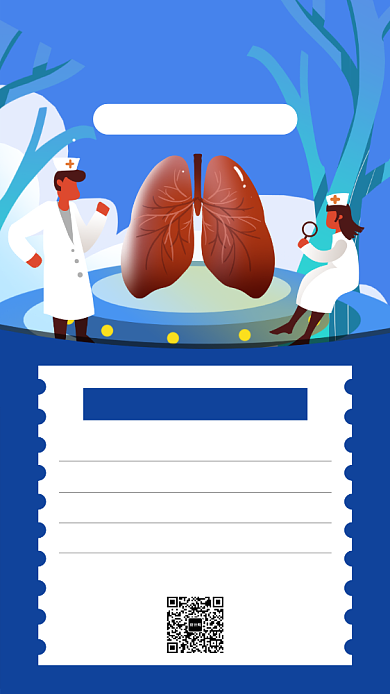 蓝色防治结核病手机海报背景