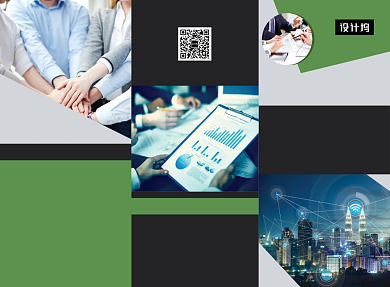 金融企业招商宣传通用三折页模板背景