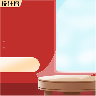 节日红色极简复古化妆美容直通车背景