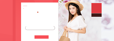 38女王节海报banner背景