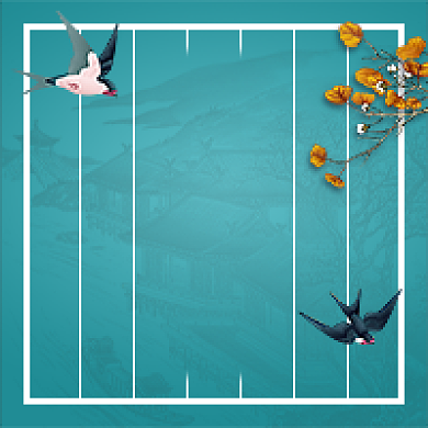 惊蛰青色新媒体次图背景