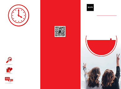 红色时尚学校招生简章三折页模板背景