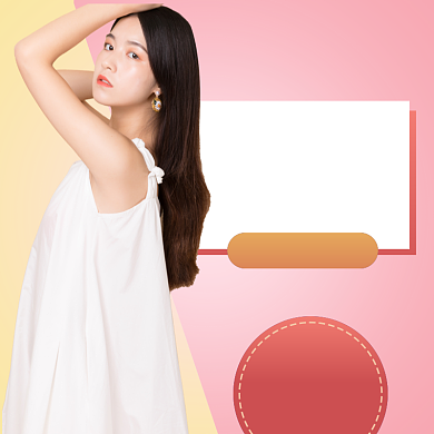 春季上新直通车模板背景