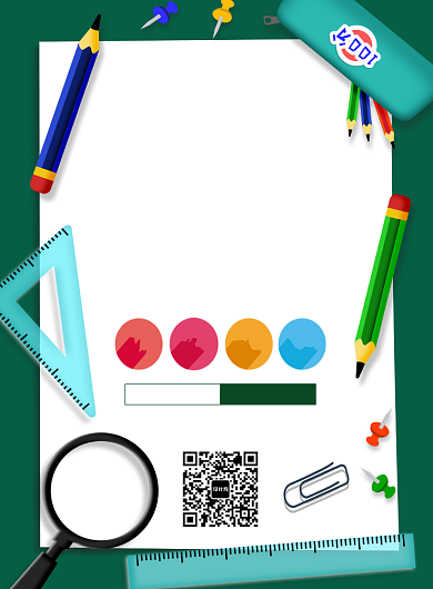 绿色手绘卡通考前培训班招生宣传海报背景