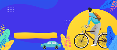 通勤路上防护建议无接触出行微信公众号素材图片背景