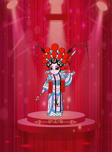 世界戏剧日京剧国粹印刷海报背景